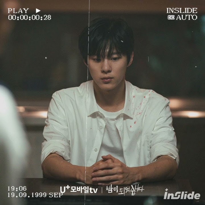 Ost Night Has Come -  Soundtrack #kimwooseok