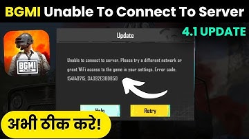BGMI Unable to Connect Fix | Server Error Solution | 4.1 Update Network Troubleshooting