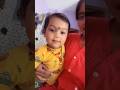 Hy kaise ho ? #cutebaby #padosankabacha