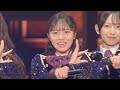 君はハニーデュー 日向坂46