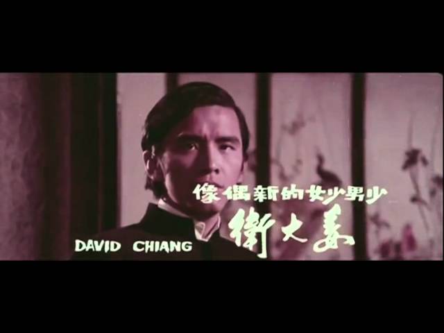 Vengeance! (1970) original trailer - YouTube