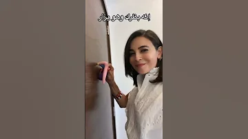زئير البظر 