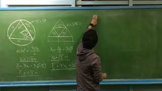 Sample Problems in Plane and Solid Geometry Part 1