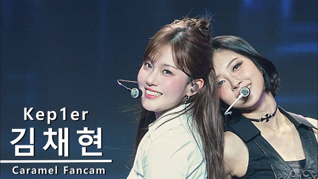 [4K 60P] 250920-21 케플러 - MIROTIC (김채현 직캠) (원곡: TVXQ!)│Kep1er - MIROTIC (TVXQ!) (Kim Chaehyun Focus)