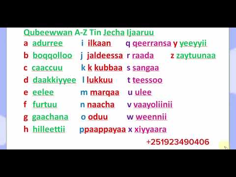 Qubeewwan A Z Tin Jecha Ijaaruu Learn Afaan Oromoo Amharic English Letters 
