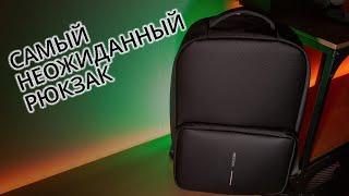 Этот рюкзак удобнее чемодана. Обзор XD Design Flex Gym Bag