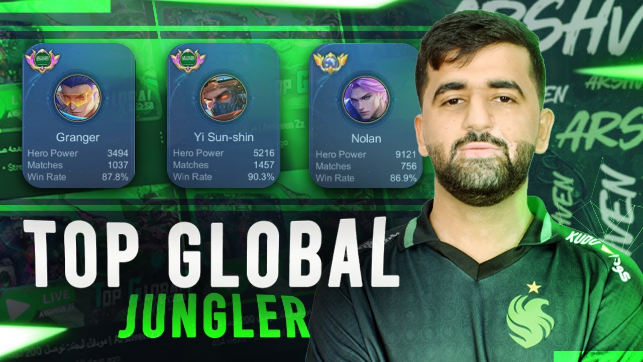 دو مع رينسورد| موبايل ليجند