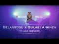 Mysore xpress  belageddu  gulabi ankhen rock cover  kannada  hindi  kirik party  the train 