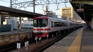 【まめ鉄動画＃22】残り1編成!名鉄1700系1702F発車シーン＠名鉄岐阜