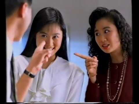 [香港經典廣告](1991)大快活 兩餸套飯