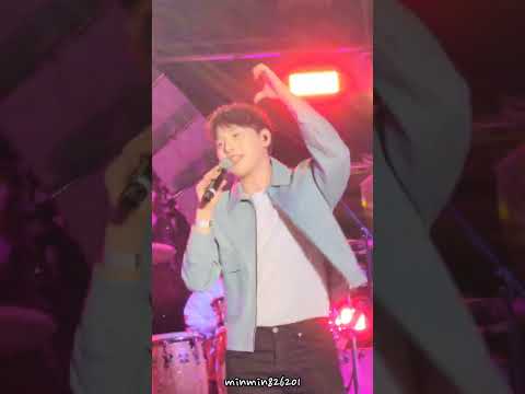 230513 뷰민라 멜로망스 - 동화 (김민석 focus)