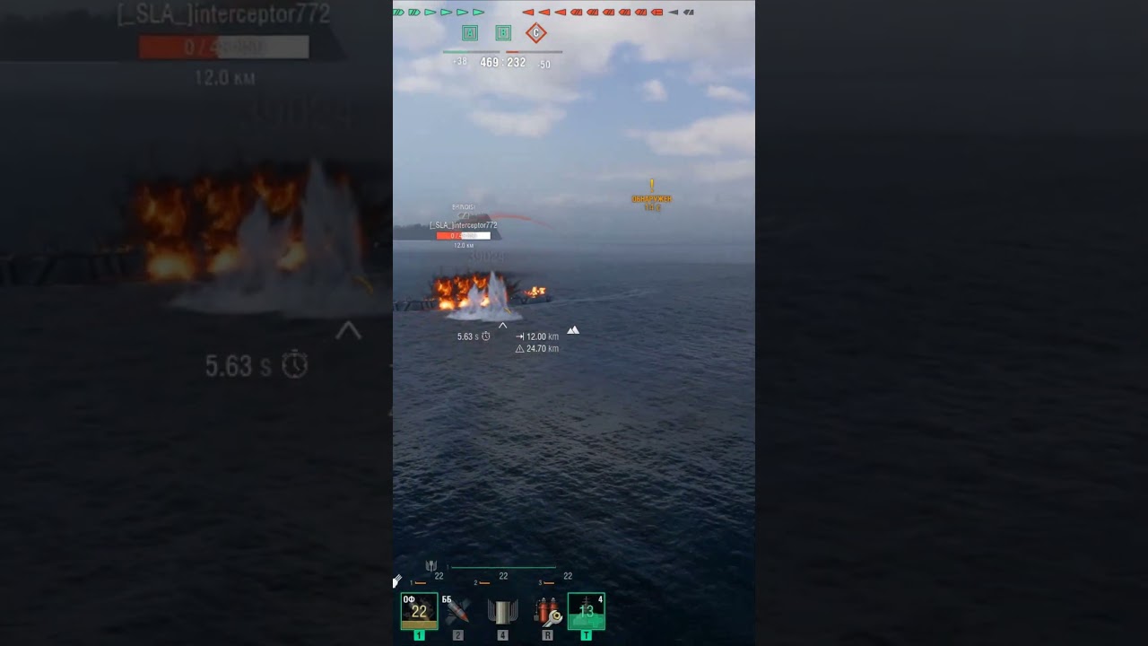 TBO9I_COBECTb1 X Slava 