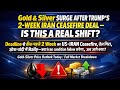 US-Iran Ceasefire के बाद Gold Silver में जबरदस्त Rally: Oil Crash | Market Next Move क्या होगा?