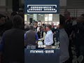光復重建座談會未邀災民