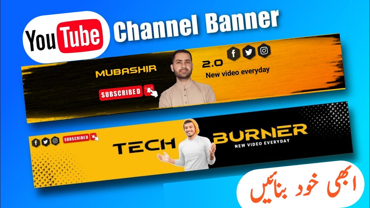 Channel Banner Kaise Banaye || How to Make Channel Art For YouTube ...