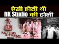 Rk studios holi bollywoods most happening holi party  filmibeat