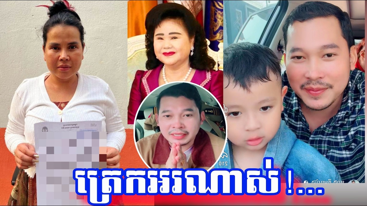 អ្នកនាងLove Riya មានសេរីភាព 24-02-2026