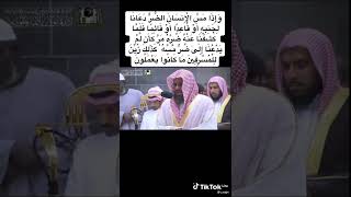 قال الله تعالى في كتابه العزيز وذكر فان الذكرى تنفع المؤمنين