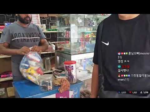 방글라2
