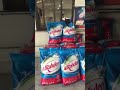 تغطية هيا الغماس لمغاسل الرهدن