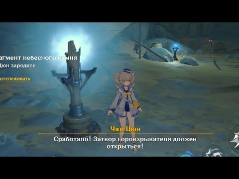 Снимите предохранитель с затвора Снимите предохранитель с затвора