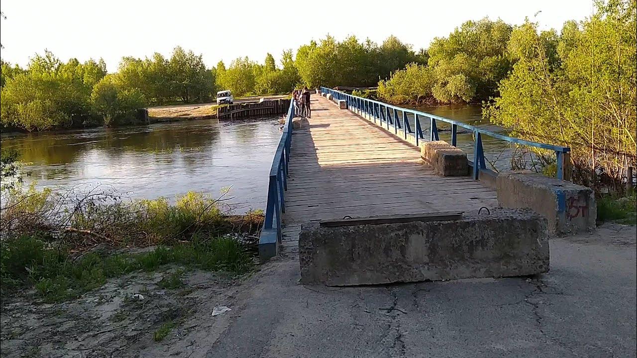 Южный мост. Дисна миорский район. Брянск набережной река десна мост. Железнодорожный мост выгоничи брянской области. Мост в чернигове взорван.