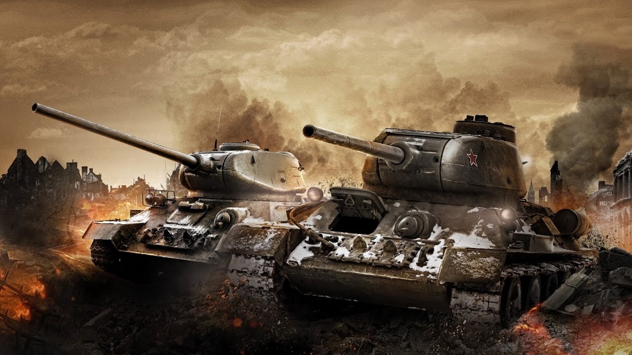 На поле танки грохотали - YouTube