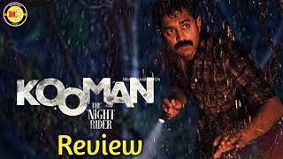 Kooman Review | Telugu Review | jeethu joseph | Amazon prime video | Thriller | My Reviews