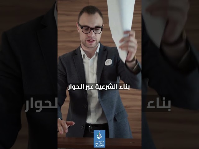 اليوم العالمي لحرية الصحافة #السياسة_الجزائرية #الجزائر