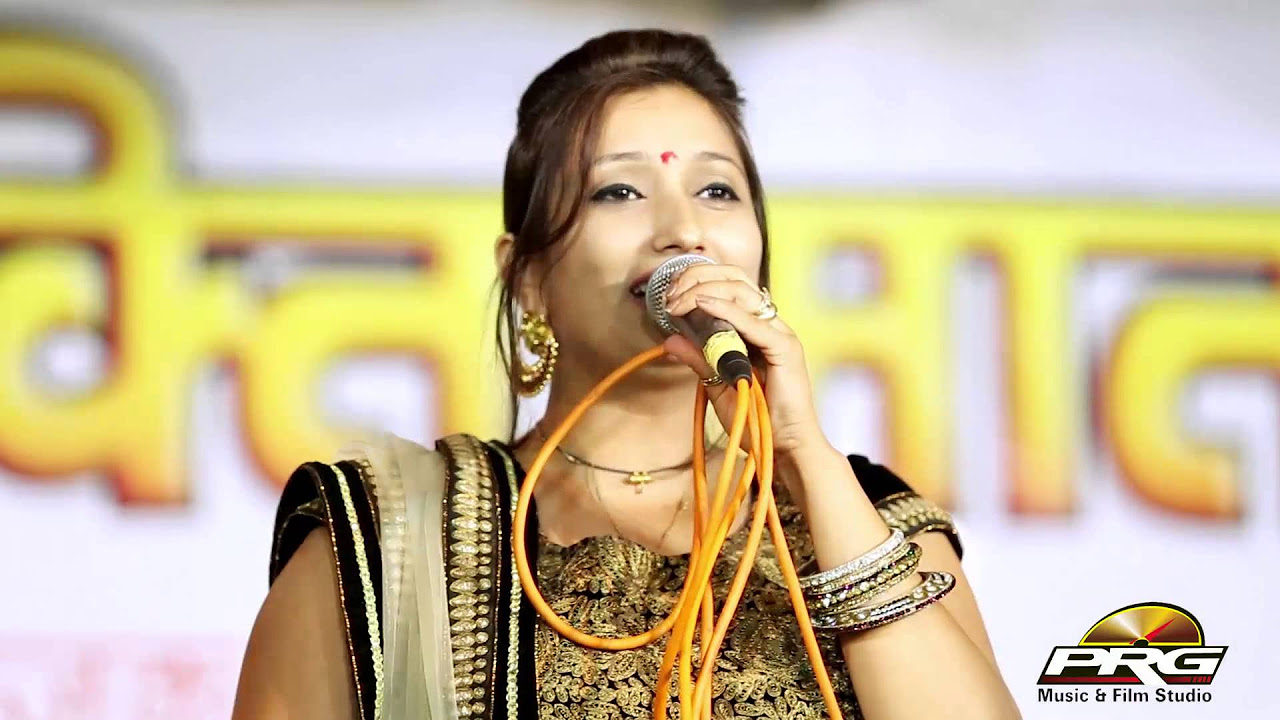 New Marwadi Live HD Bhajan 2015  Neeta Nayak  Moriya Pakhadli De De