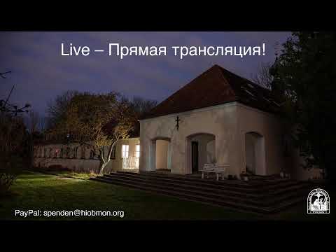 Video: So Entspannen Sie Sich In Chabarowsk