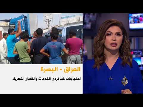موجز أخبار العاشرة 11/7/2018