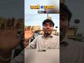 Lassi🥛Ki Dukan 😍 ( Part - 2 ) | Open a lassi shop #harshpushptode
