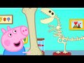 Peppa Pig Français 🦖 George Trouve Un Os Géant De Dinosaure | Dessin Animé Pour Bébé