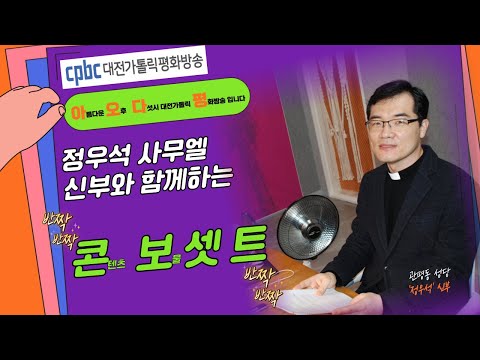 영상썸네일