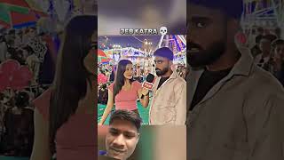 #funny video Plc like🎈🪔🪅🎉🙏🙏🙏🙏🙌👐😀😃