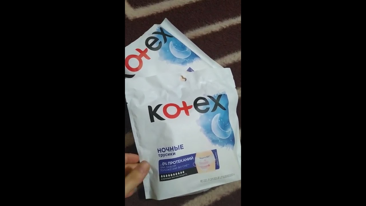 KOTEX GECE KÜLODU - TÜRKİYE'DE İLK !!!