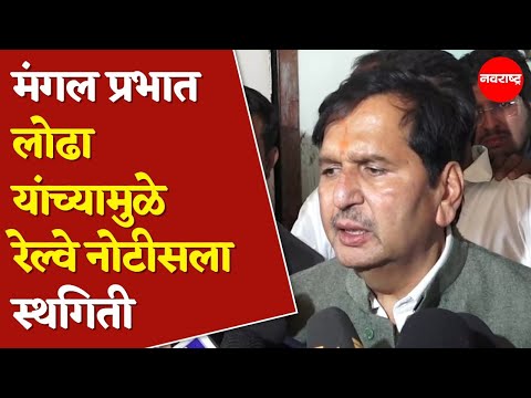 Dadar Hanuman Mandir : महाआरतीआधीच दादरच्या हनुमान मंदिराला आलेल्या नोटिशीला स्थगिती