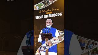 Celebrating a legacy of growth, trust, and public service. #12YearsofSeva #Modi
