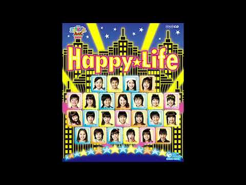 Sing for You〜ボクらの未来へ〜