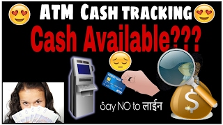 How to check Cash availability in any ATM? | लंबी लाइन में लगना हुआ बंद - 2017 😎 screenshot 4