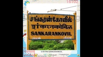 16102, KOLLAM JN TO CHENNAI EGMORE, EXP, RUNS DAILY.