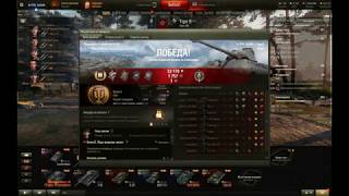 XuTPA_XuEHA Tiger II Ace tanker and Top gun