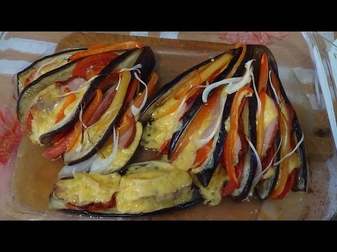 Видео рецепт Баклажаны с сыром и ветчиной