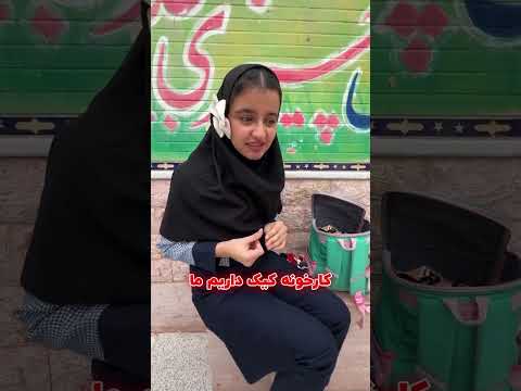 چرا اینقدر عجیبن بلاگر  سابسکرایب کلیپ طنز کلیپ خنده دار کلیپ خنده خنده دار شوخی فان