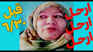 اجرأ سيدة مصرية| تتوعد السيسي من جديد وتمهله مده ليرحل قبل 30/6