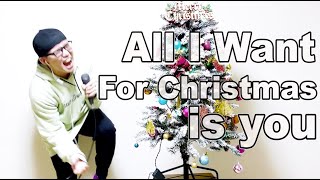 あのクリスマスソングを死に物狂いで歌ってみた。【All I Want For Christmas Is You】