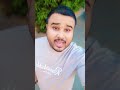 মানুষের নিরাপত্তা কোথায়.? #foryou #duet #bangladesh #বাংলাদেশ #News_by_Nazim #viral