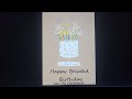 My Belated Birthday Message for Alec the Videomaker