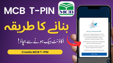 MCB T-PIN Setup || TPin kya hy? || Create MCB Transaction T-PIN || MCB Bank Tpin kese banaye